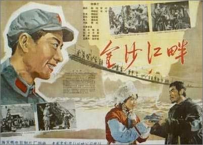 杜鲁学院文凭毕业证样本资料